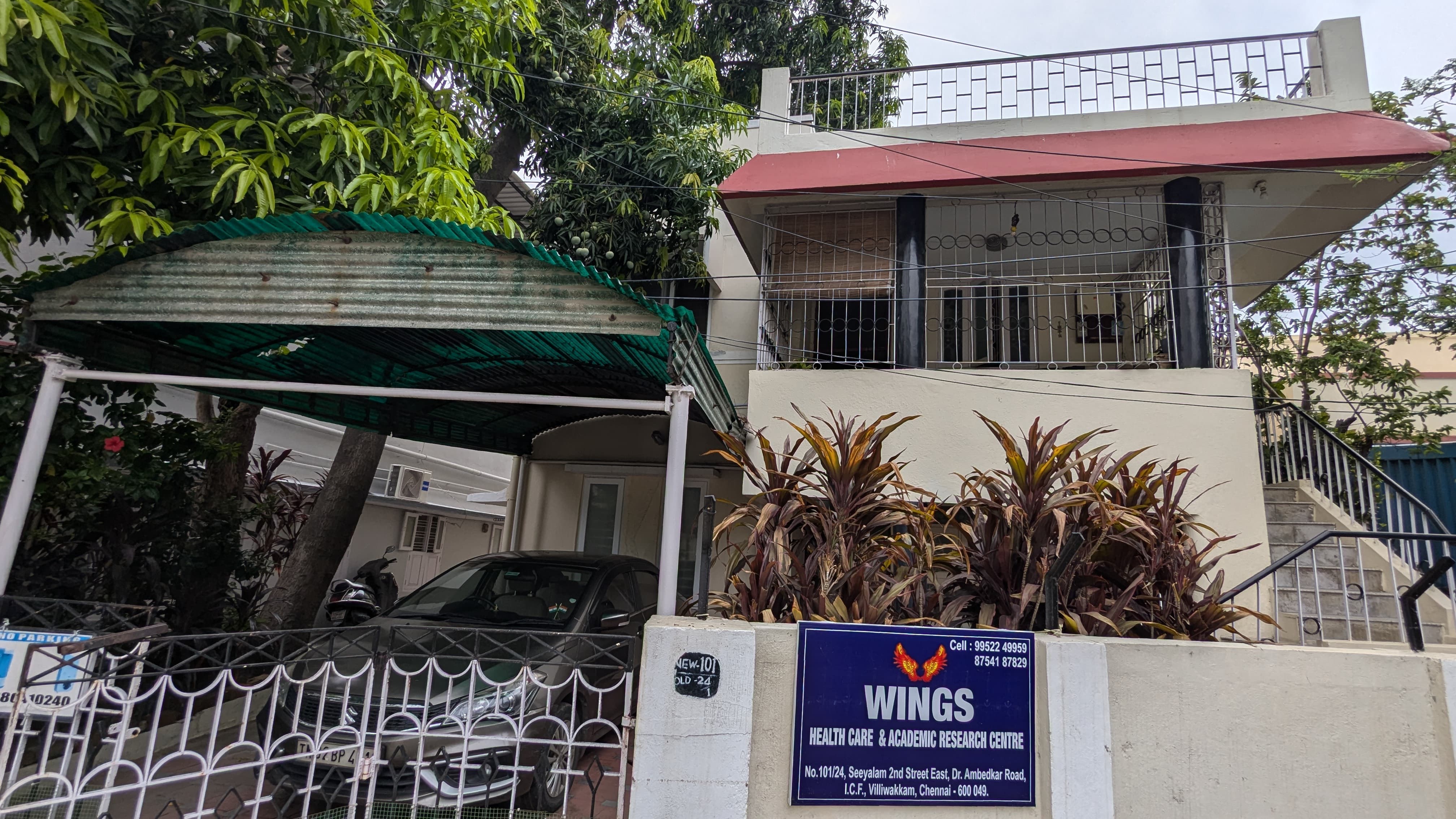 Wings Helath Care Center
